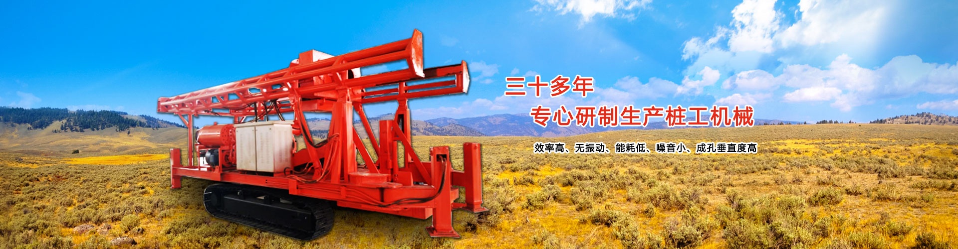 香蕉视频污下载